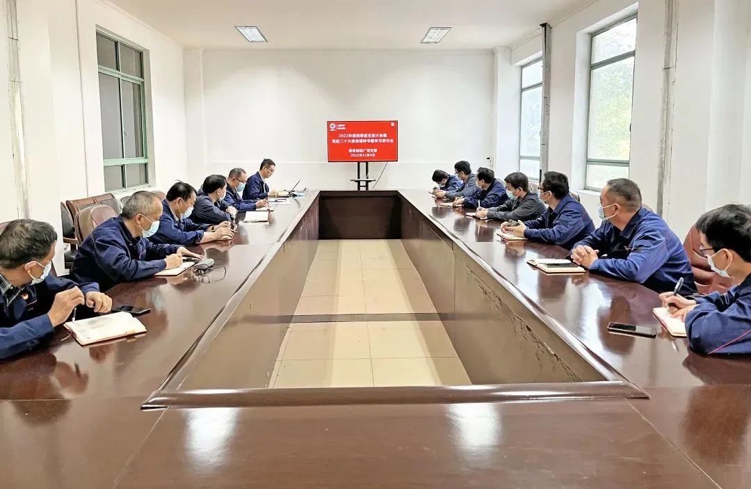 20221117091205202 letou乐投(LETOU)官方网站 - 值得信任的娱乐品牌