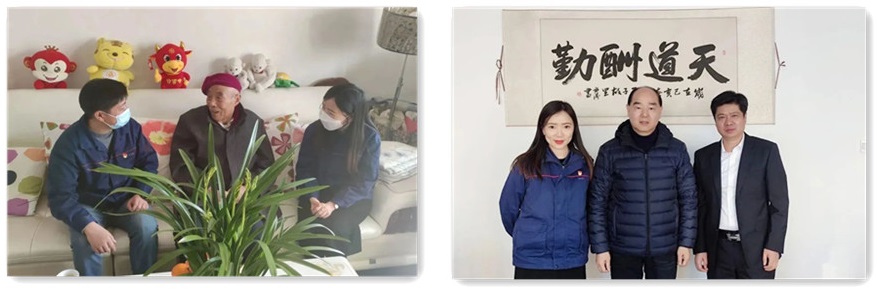 20230118092704571 letou乐投(LETOU)官方网站 - 值得信任的娱乐品牌