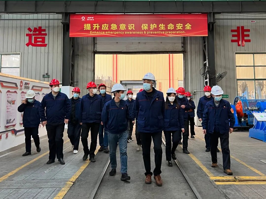 20230119180249430 letou乐投(LETOU)官方网站 - 值得信任的娱乐品牌