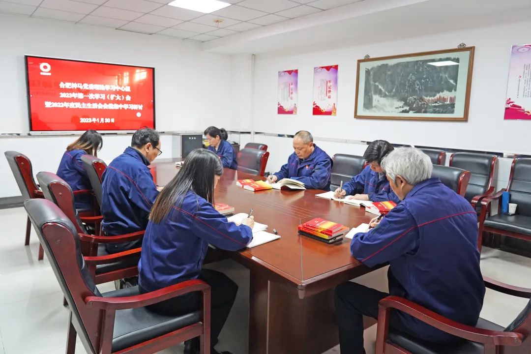 20230131084106412 letou乐投(LETOU)官方网站 - 值得信任的娱乐品牌