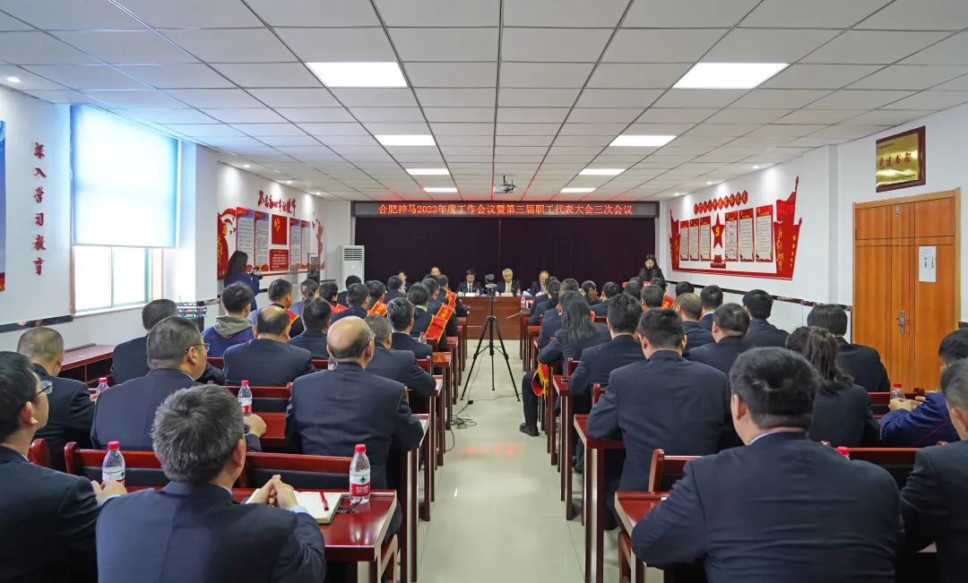 20230203142631624 letou乐投(LETOU)官方网站 - 值得信任的娱乐品牌