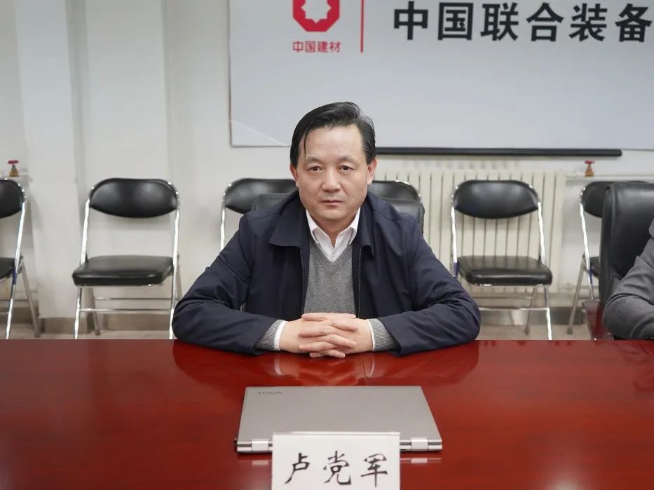 20230203142812407 letou乐投(LETOU)官方网站 - 值得信任的娱乐品牌