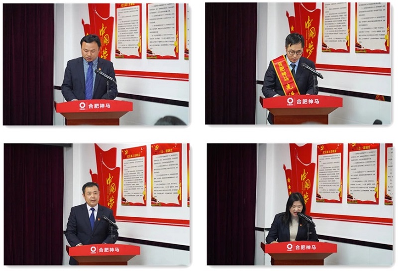 20230203144441152 letou乐投(LETOU)官方网站 - 值得信任的娱乐品牌