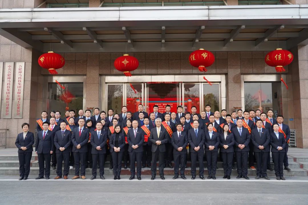 20230203144730144 letou乐投(LETOU)官方网站 - 值得信任的娱乐品牌
