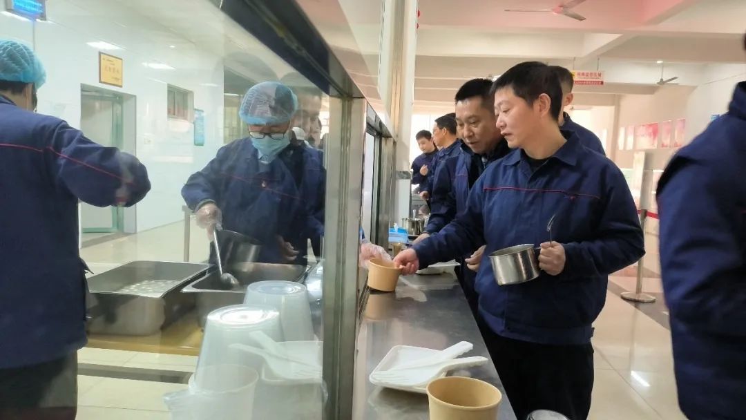 20230205094743961 letou乐投(LETOU)官方网站 - 值得信任的娱乐品牌