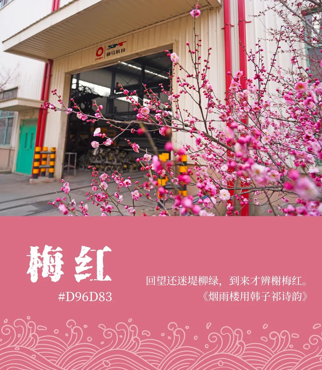 20230301092607574 letou乐投(LETOU)官方网站 - 值得信任的娱乐品牌