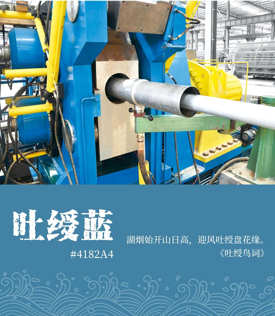 20230301092812288 letou乐投(LETOU)官方网站 - 值得信任的娱乐品牌