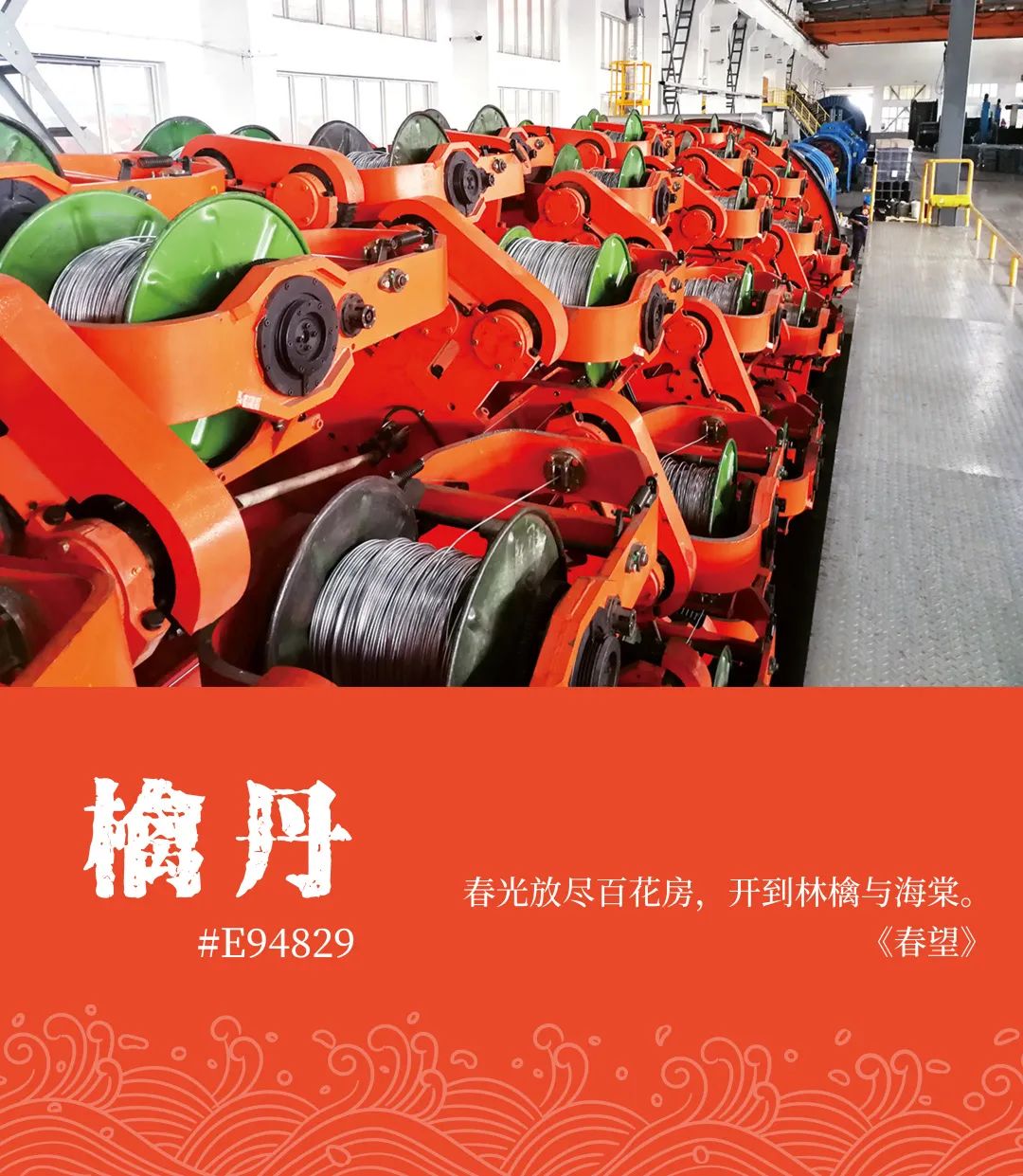 20230301092828983 letou乐投(LETOU)官方网站 - 值得信任的娱乐品牌
