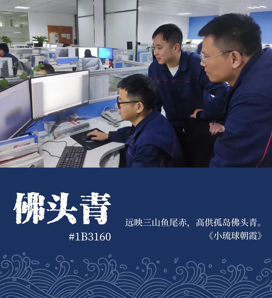 20230301093006206 letou乐投(LETOU)官方网站 - 值得信任的娱乐品牌