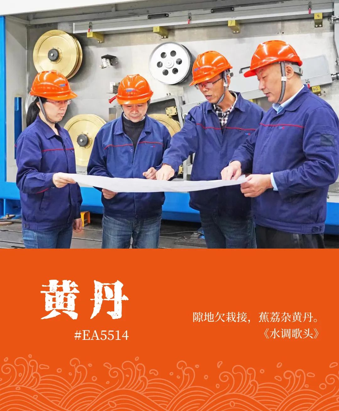 20230301093022180 letou乐投(LETOU)官方网站 - 值得信任的娱乐品牌