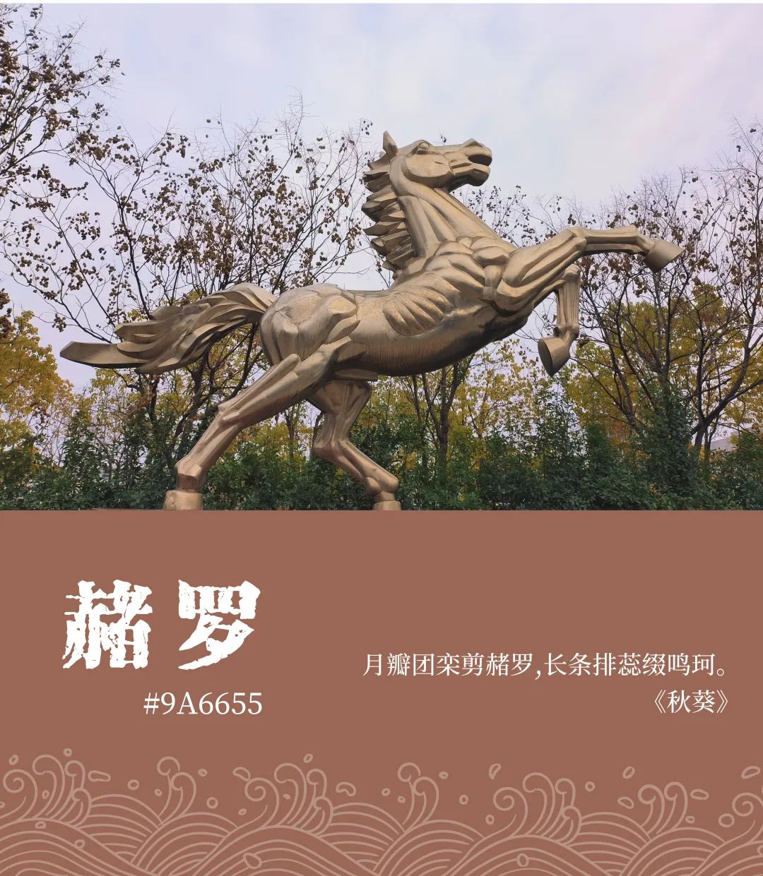 20230301093425207 letou乐投(LETOU)官方网站 - 值得信任的娱乐品牌