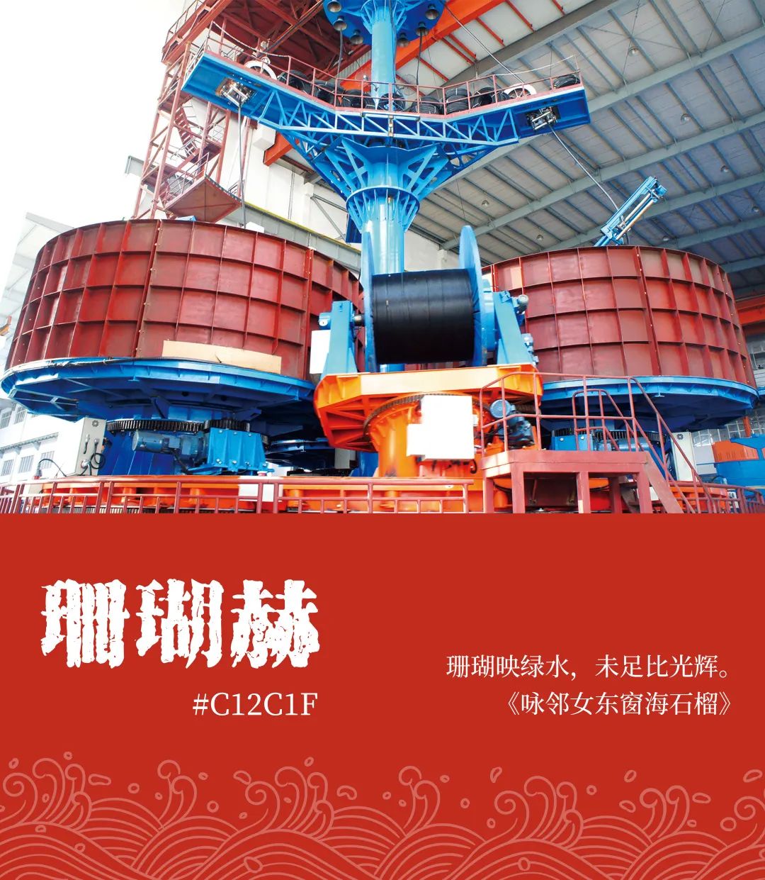 20230301093542118 letou乐投(LETOU)官方网站 - 值得信任的娱乐品牌