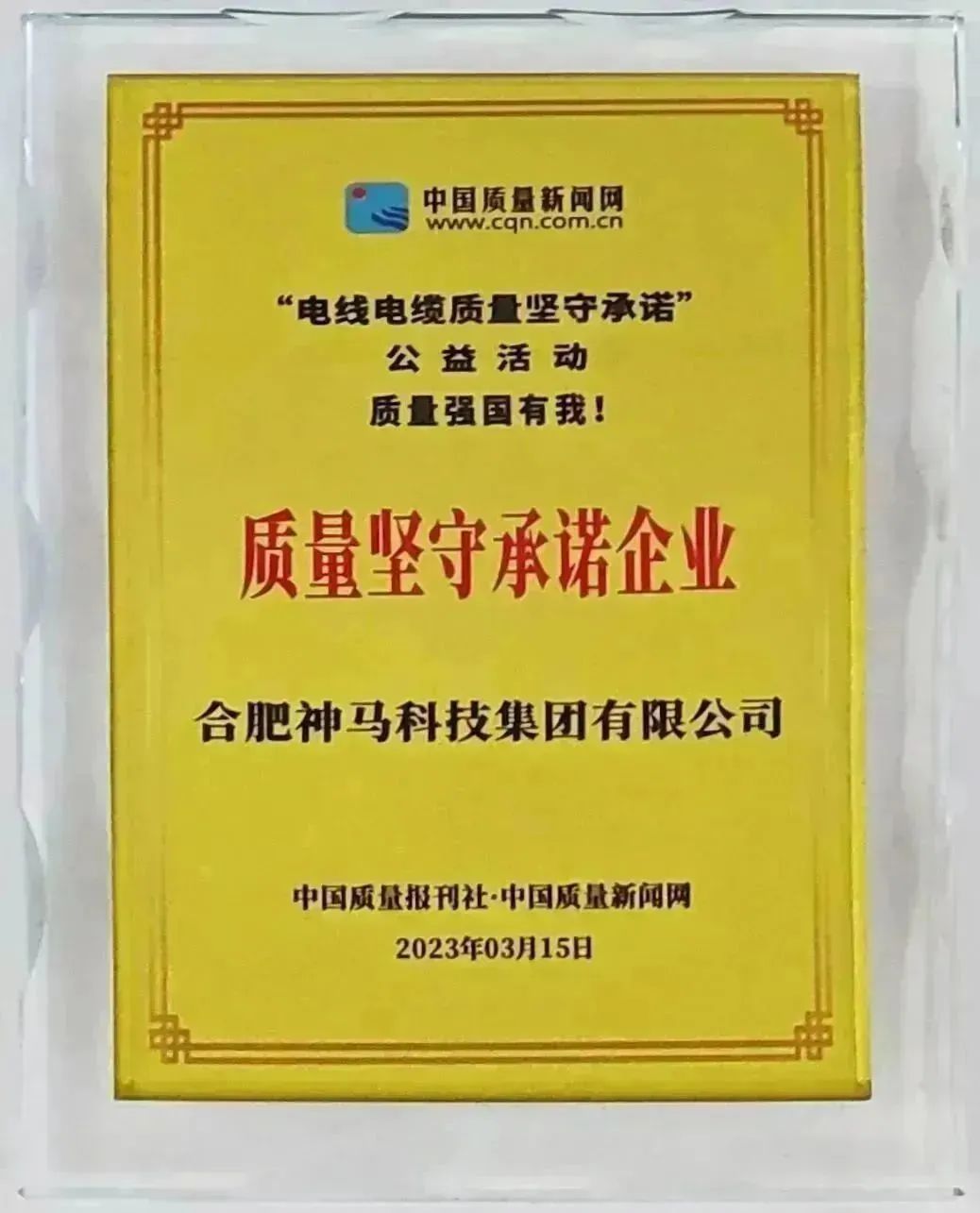 20230317205950395 letouÀÖͶ(LETOU)¹Ù·½ÍøÕ¾ - ÖµµÃÐÅÈεÄÓéÀÖÆ·ÅÆ