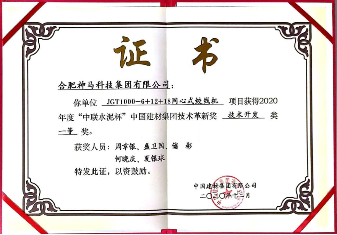 20230426084750262 letouÀÖͶ(LETOU)¹Ù·½ÍøÕ¾ - ÖµµÃÐÅÈεÄÓéÀÖÆ·ÅÆ