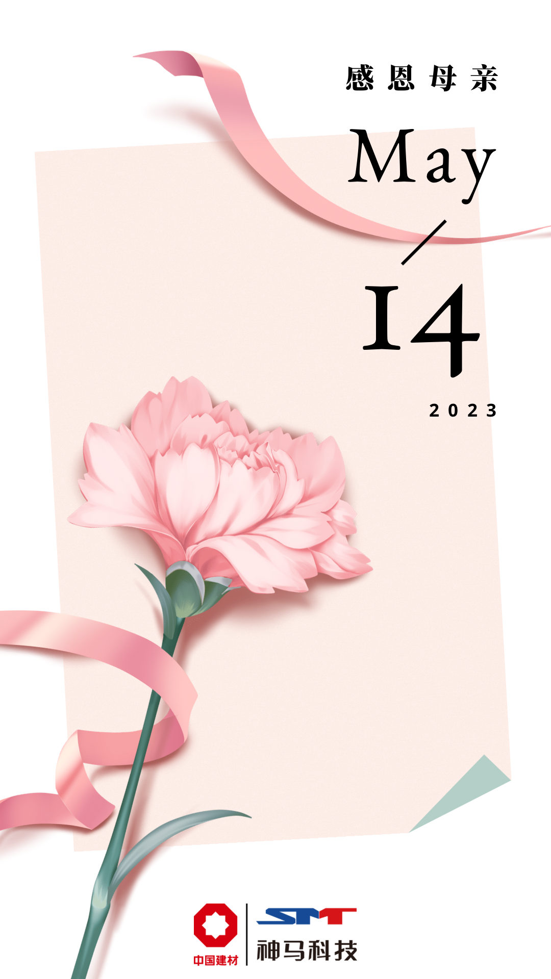 20230514082532253 letouÀÖͶ(LETOU)¹Ù·½ÍøÕ¾ - ÖµµÃÐÅÈεÄÓéÀÖÆ·ÅÆ