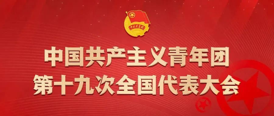 20230627102321389 letou乐投(LETOU)官方网站 - 值得信任的娱乐品牌
