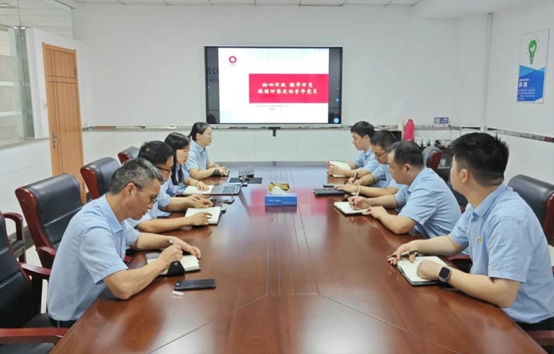 20230928085731938 letou乐投(LETOU)官方网站 - 值得信任的娱乐品牌