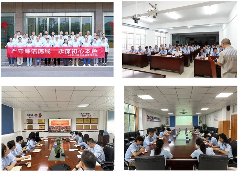 20230928090754727 letou乐投(LETOU)官方网站 - 值得信任的娱乐品牌