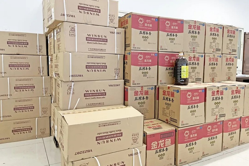 2023092820451155 letouÀÖͶ(LETOU)¹Ù·½ÍøÕ¾ - ÖµµÃÐÅÈεÄÓéÀÖÆ·ÅÆ