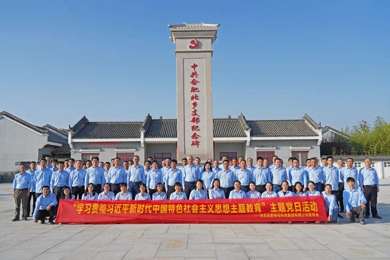 20231101205326307 letou乐投(LETOU)官方网站 - 值得信任的娱乐品牌