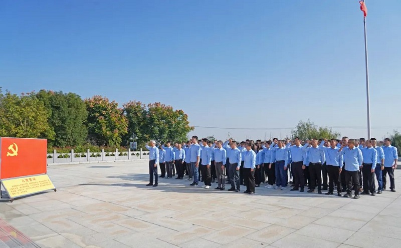 20231101205456933 letou乐投(LETOU)官方网站 - 值得信任的娱乐品牌