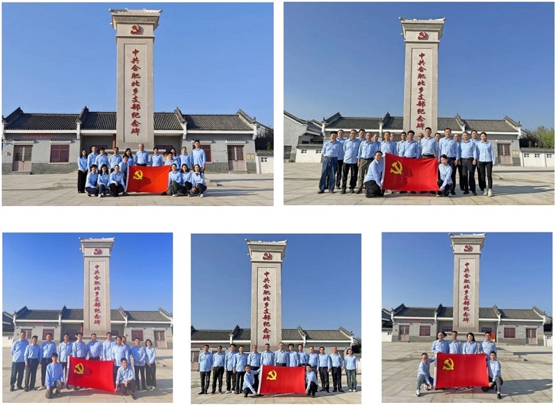 20231101205548291 letou乐投(LETOU)官方网站 - 值得信任的娱乐品牌