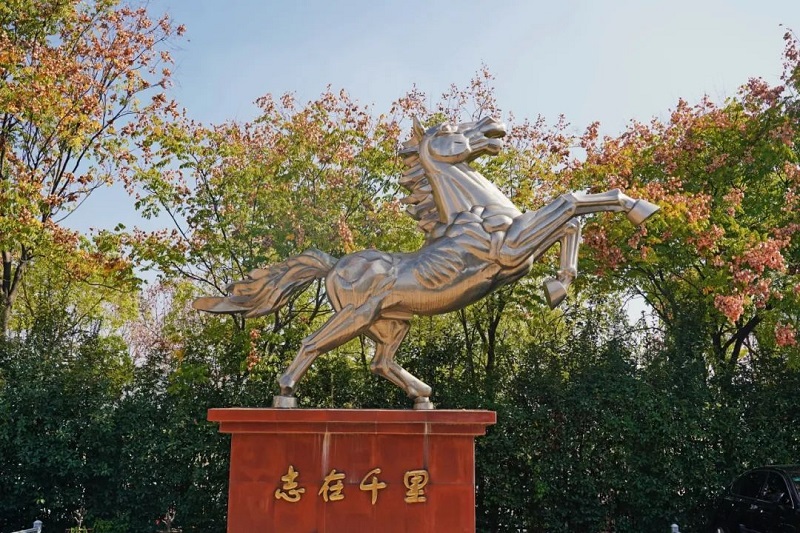 20231107084717227 letouÀÖͶ(LETOU)¹Ù·½ÍøÕ¾ - ÖµµÃÐÅÈεÄÓéÀÖÆ·ÅÆ
