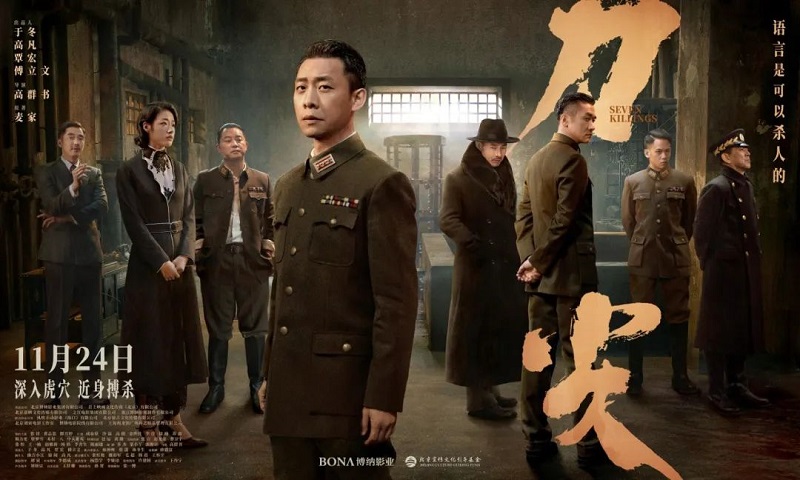 20231130184207695 letou乐投(LETOU)官方网站 - 值得信任的娱乐品牌