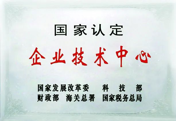 20231228202749934 letouÀÖͶ(LETOU)¹Ù·½ÍøÕ¾ - ÖµµÃÐÅÈεÄÓéÀÖÆ·ÅÆ