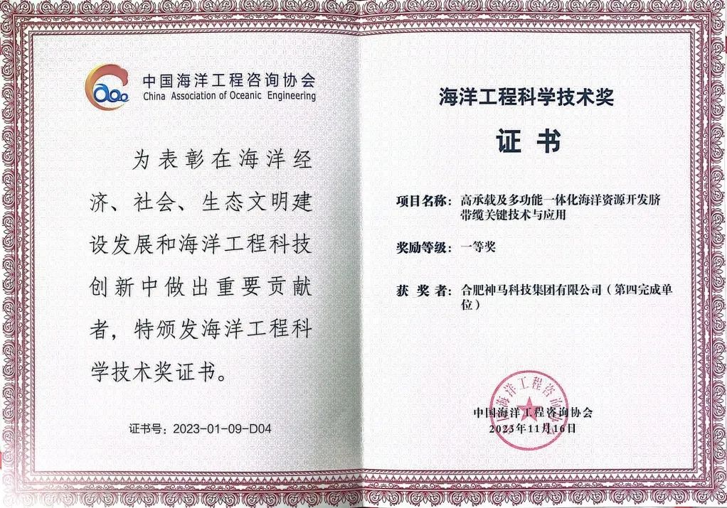 20231228202927126 letouÀÖͶ(LETOU)¹Ù·½ÍøÕ¾ - ÖµµÃÐÅÈεÄÓéÀÖÆ·ÅÆ