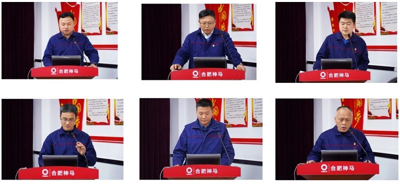 20240111114901321 letou乐投(LETOU)官方网站 - 值得信任的娱乐品牌
