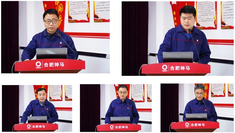 20240111201129131 letou乐投(LETOU)官方网站 - 值得信任的娱乐品牌