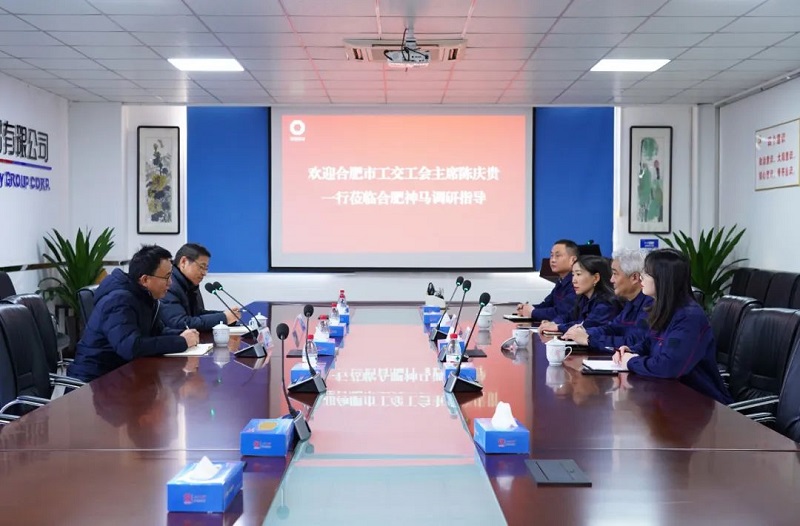 20240117093225339 letou乐投(LETOU)官方网站 - 值得信任的娱乐品牌