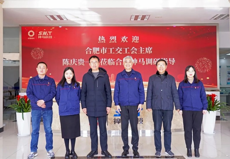 20240117093359243 letou乐投(LETOU)官方网站 - 值得信任的娱乐品牌
