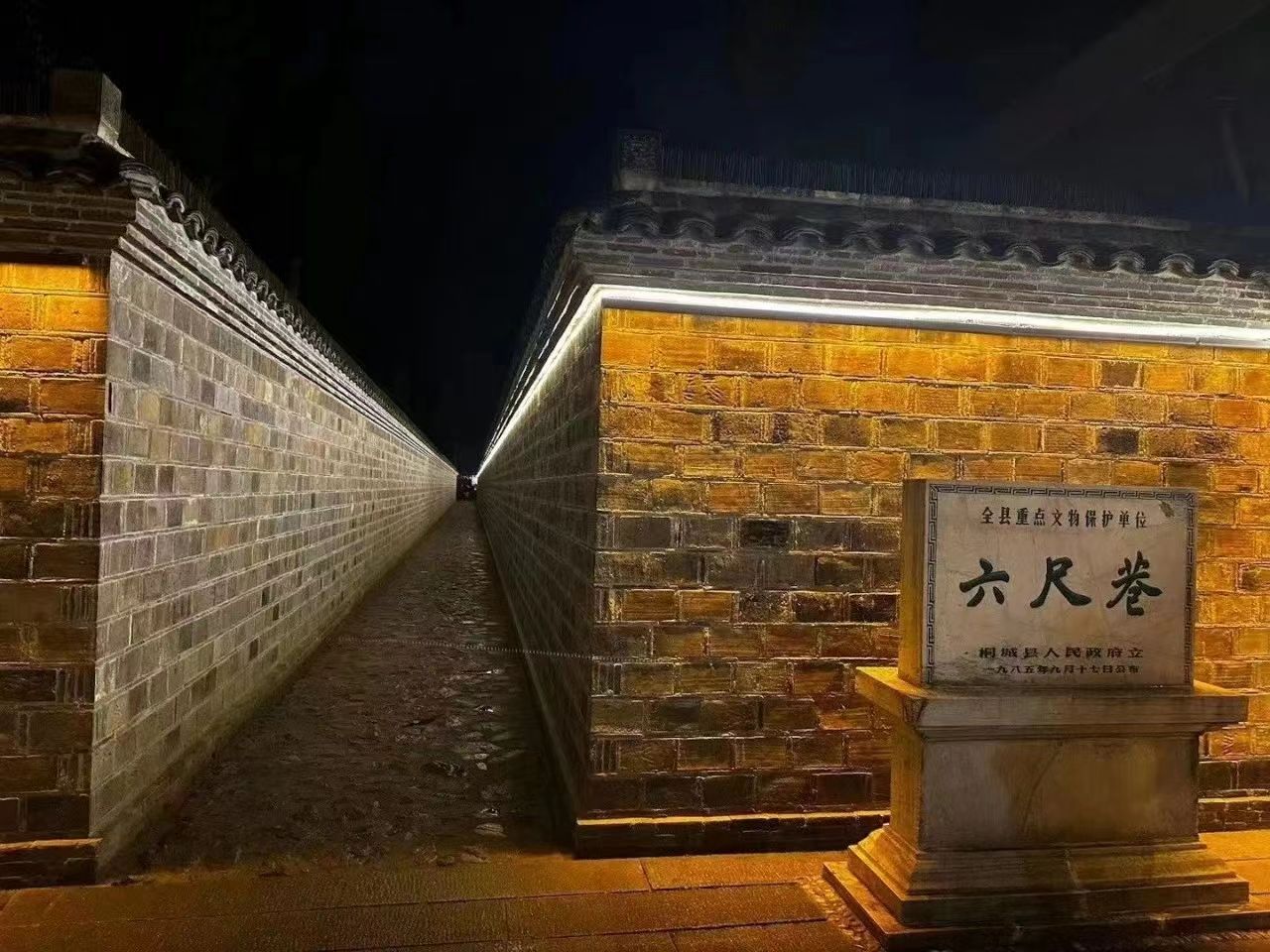 20240208110102174 letouÀÖͶ(LETOU)¹Ù·½ÍøÕ¾ - ÖµµÃÐÅÈεÄÓéÀÖÆ·ÅÆ
