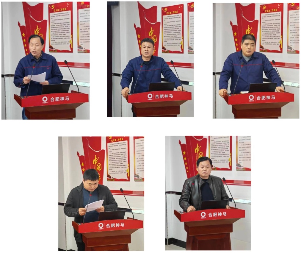 20240221091533390 letou乐投(LETOU)官方网站 - 值得信任的娱乐品牌