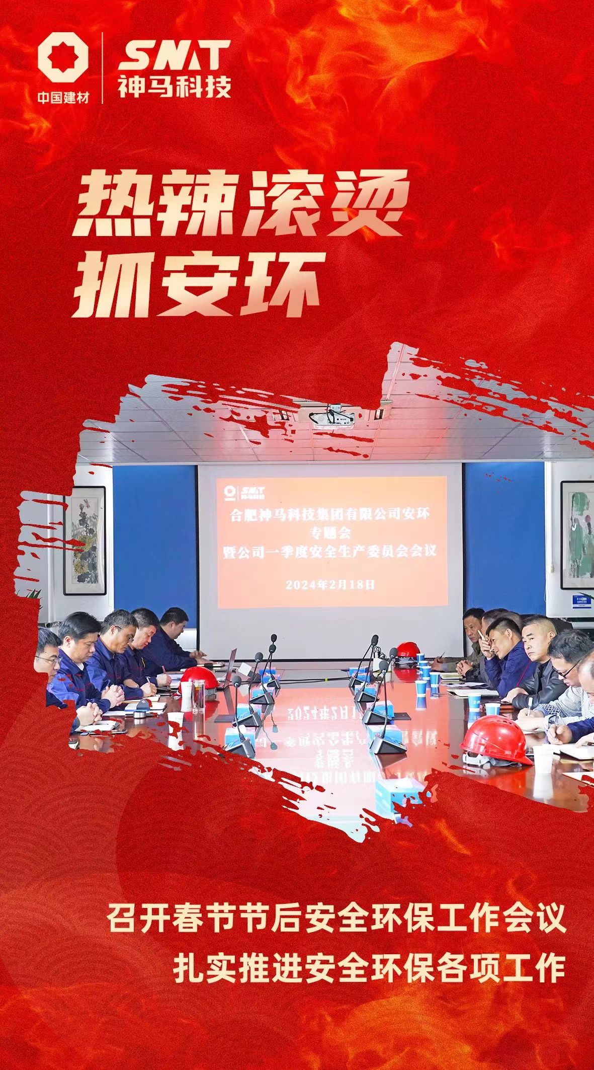 20240224093335514 letouÀÖͶ(LETOU)¹Ù·½ÍøÕ¾ - ÖµµÃÐÅÈεÄÓéÀÖÆ·ÅÆ