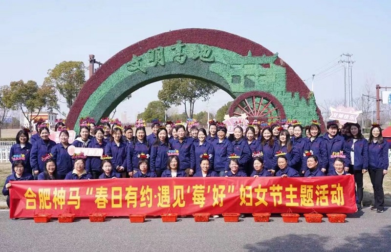 20240308210038765 letou乐投(LETOU)官方网站 - 值得信任的娱乐品牌