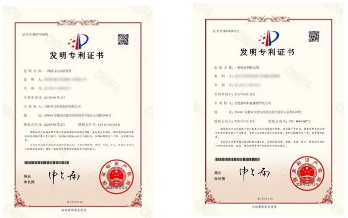 20240313172154518 letou乐投(LETOU)官方网站 - 值得信任的娱乐品牌