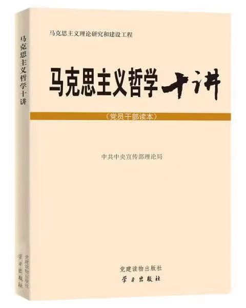 2024032009305233 letou乐投(LETOU)官方网站 - 值得信任的娱乐品牌
