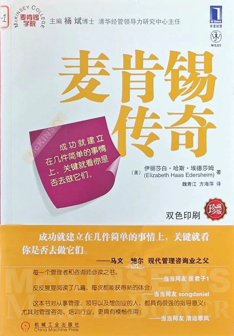 20240320093127146 letou乐投(LETOU)官方网站 - 值得信任的娱乐品牌