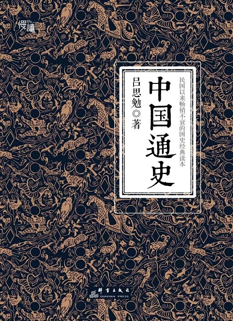 20240320093216970 letou乐投(LETOU)官方网站 - 值得信任的娱乐品牌