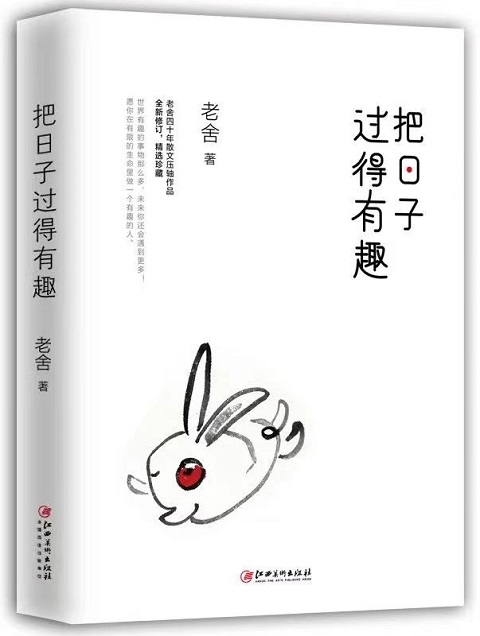20240320093309359 letou乐投(LETOU)官方网站 - 值得信任的娱乐品牌