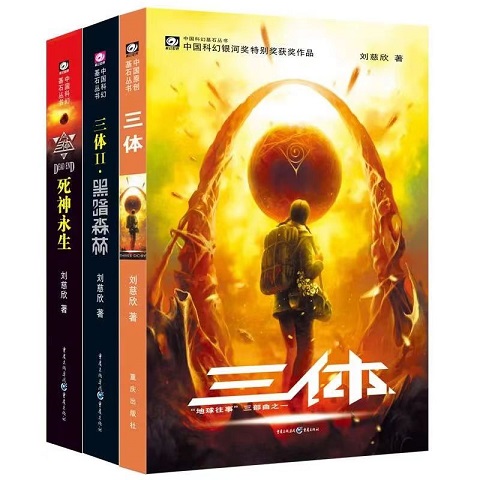 20240320093342785 letou乐投(LETOU)官方网站 - 值得信任的娱乐品牌