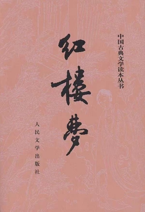 20240320093747945 letou乐投(LETOU)官方网站 - 值得信任的娱乐品牌
