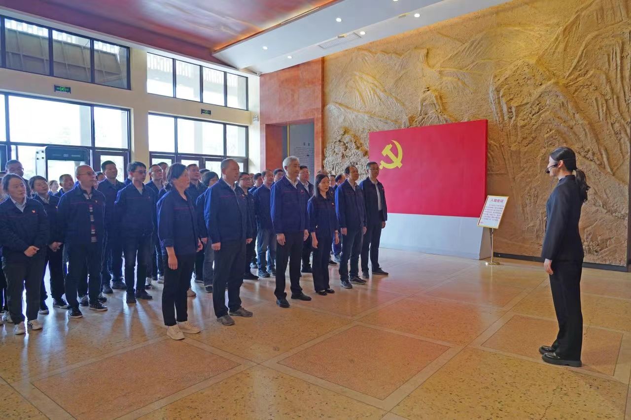 20240403171437802 letou乐投(LETOU)官方网站 - 值得信任的娱乐品牌