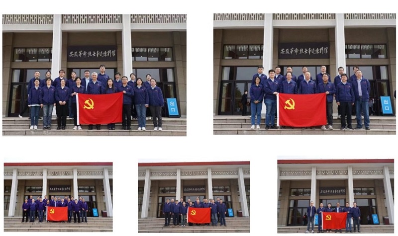 20240403171838555 letou乐投(LETOU)官方网站 - 值得信任的娱乐品牌