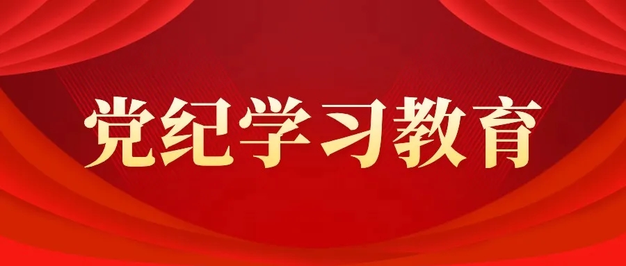 20240416085929409 letouÀÖͶ(LETOU)¹Ù·½ÍøÕ¾ - ÖµµÃÐÅÈεÄÓéÀÖÆ·ÅÆ