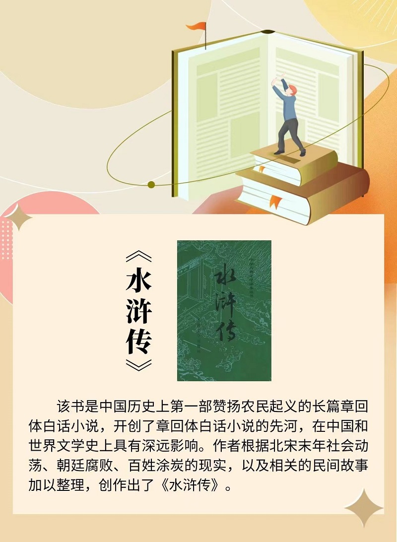 20240423141910488 letouÀÖͶ(LETOU)¹Ù·½ÍøÕ¾ - ÖµµÃÐÅÈεÄÓéÀÖÆ·ÅÆ