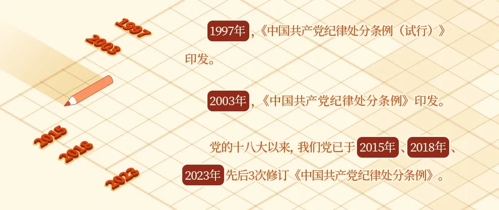 20240523084640698 letou乐投(LETOU)官方网站 - 值得信任的娱乐品牌